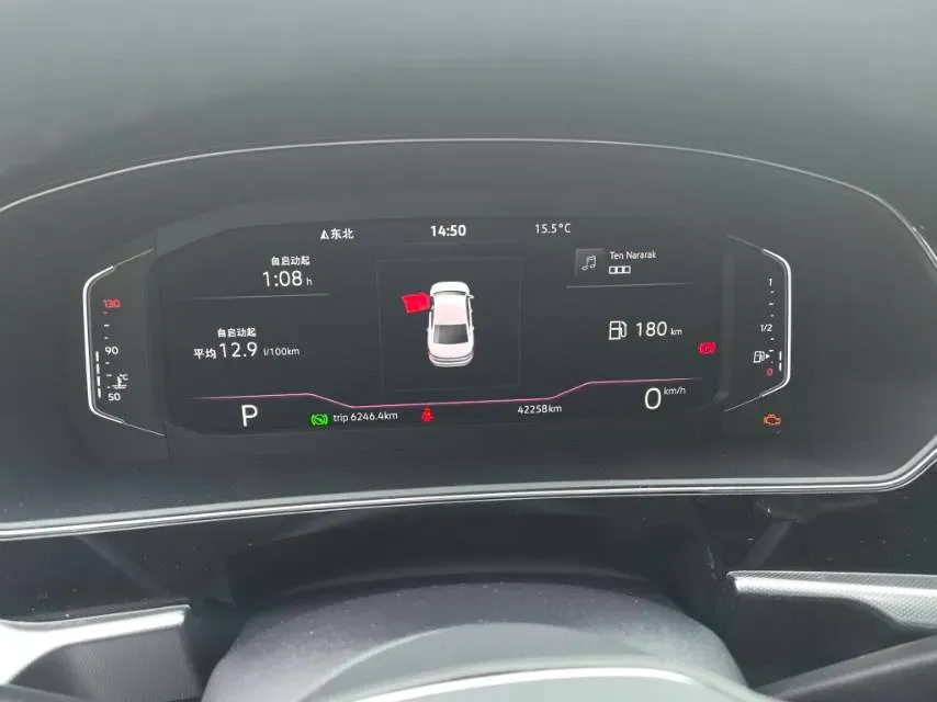 2023 Volkswagen Passat 2.0T 186HP L4 7DCT,autocango,china used car exporter,china ev exporter,chinese used car exporter,chinese used ev exporter