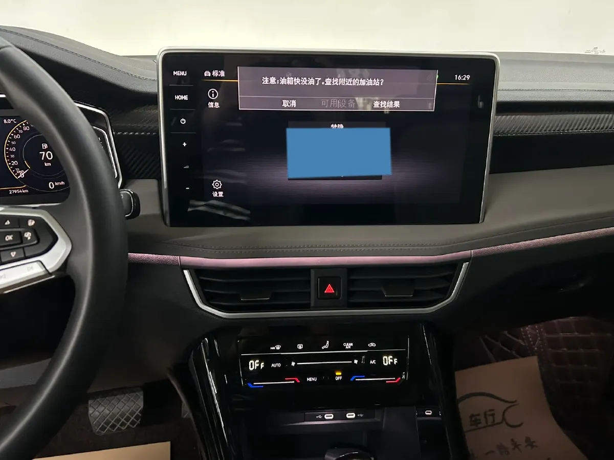 2023 Volkswagen Tayron 1.4T 150HP L4 7DCT,autocango,china used car exporter,china ev exporter,chinese used car exporter,chinese used ev exporter