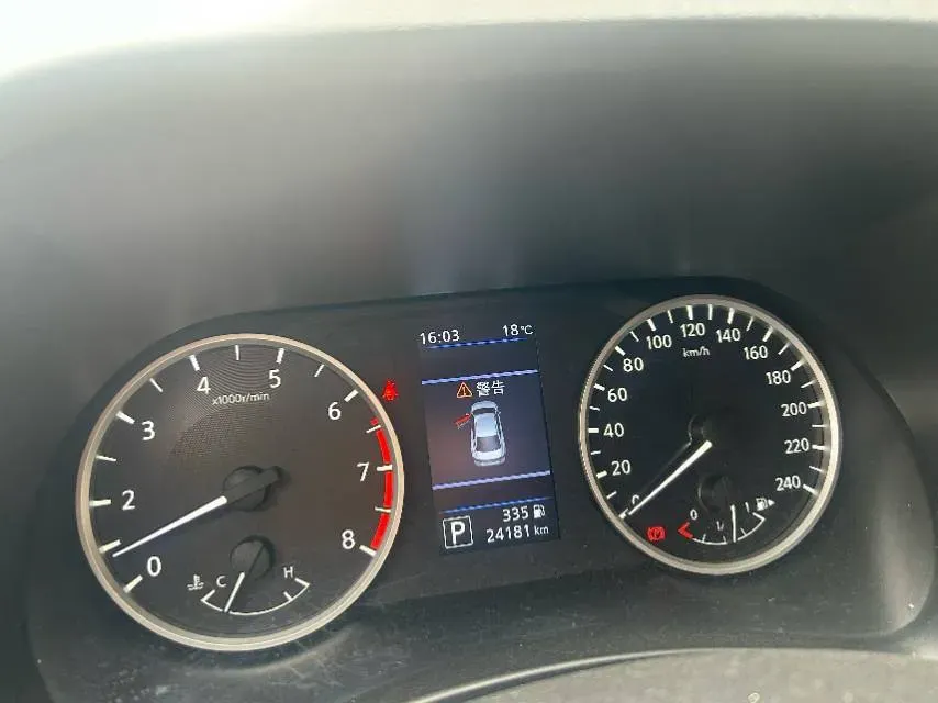 2022 Nissan Sylphy 1.6L 135HP L4 CVT,autocango,china used car exporter,china ev exporter,chinese used car exporter,chinese used ev exporter