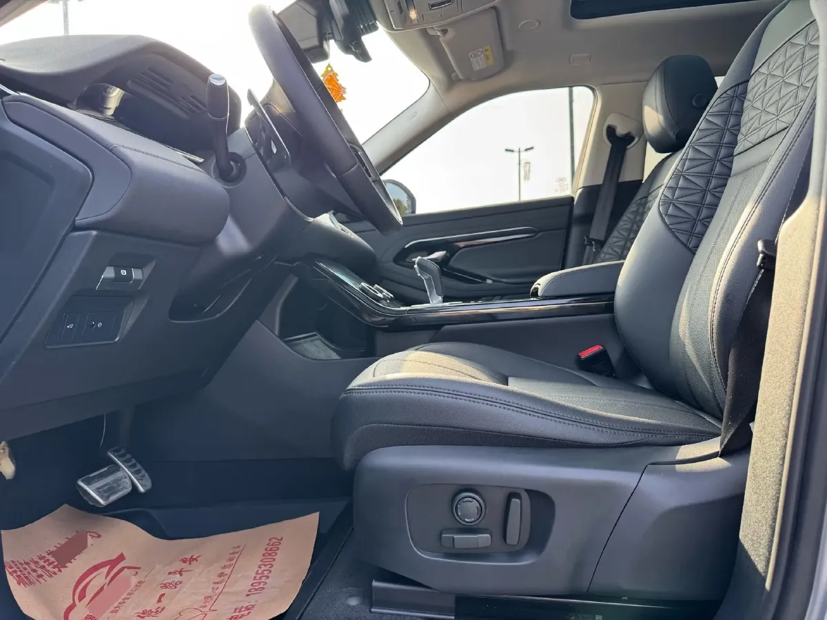 2023 Land Rover Range Rover Evoque 2.0T 249HP L4 9AT,autocango,china used car exporter,china ev exporter,chinese used car exporter,chinese used ev exporter