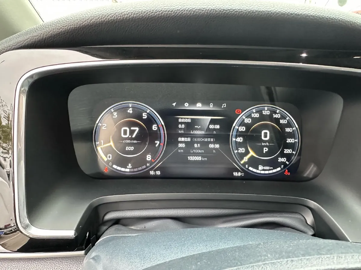 2021 GAC Trumpchi M8 2.0T 252HP L4 8AT,autocango,china used car exporter,china ev exporter,chinese used car exporter,chinese used ev exporter