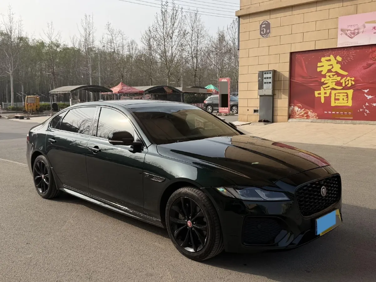 2021 Jaguar XFL 2.0T 250HP L4 8AT,autocango,china used car exporter,china ev exporter,chinese used car exporter,chinese used ev exporter