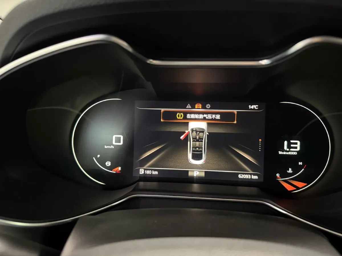 2020 MG MG6 1.5T 181HP L4 7DCT,autocango,china used car exporter,china ev exporter,chinese used car exporter,chinese used ev exporter