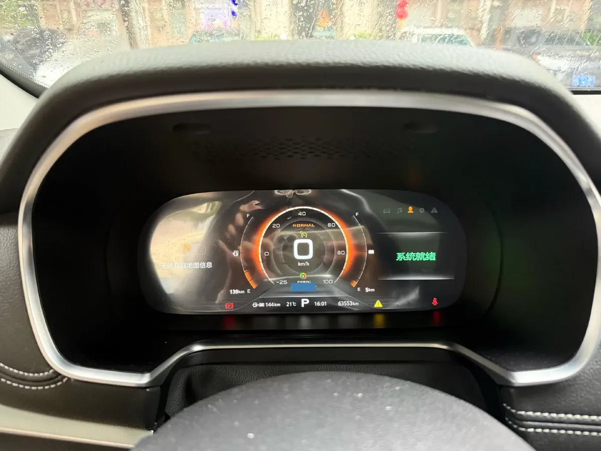 2017 Roewe RX5 1.5T 169HP L4 2AT PHEV 12KWH,autocango,china used car exporter,china ev exporter,chinese used car exporter,chinese used ev exporter