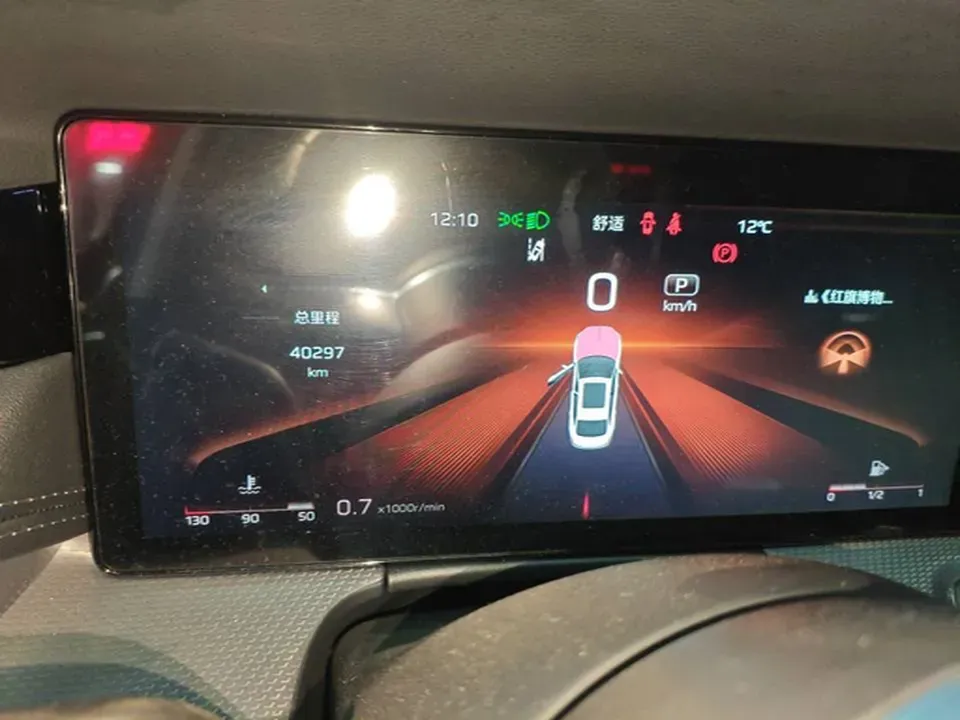 2023 HongQi H5 2.0T 224HP L4 8AT,autocango,china used car exporter,china ev exporter,chinese used car exporter,chinese used ev exporter