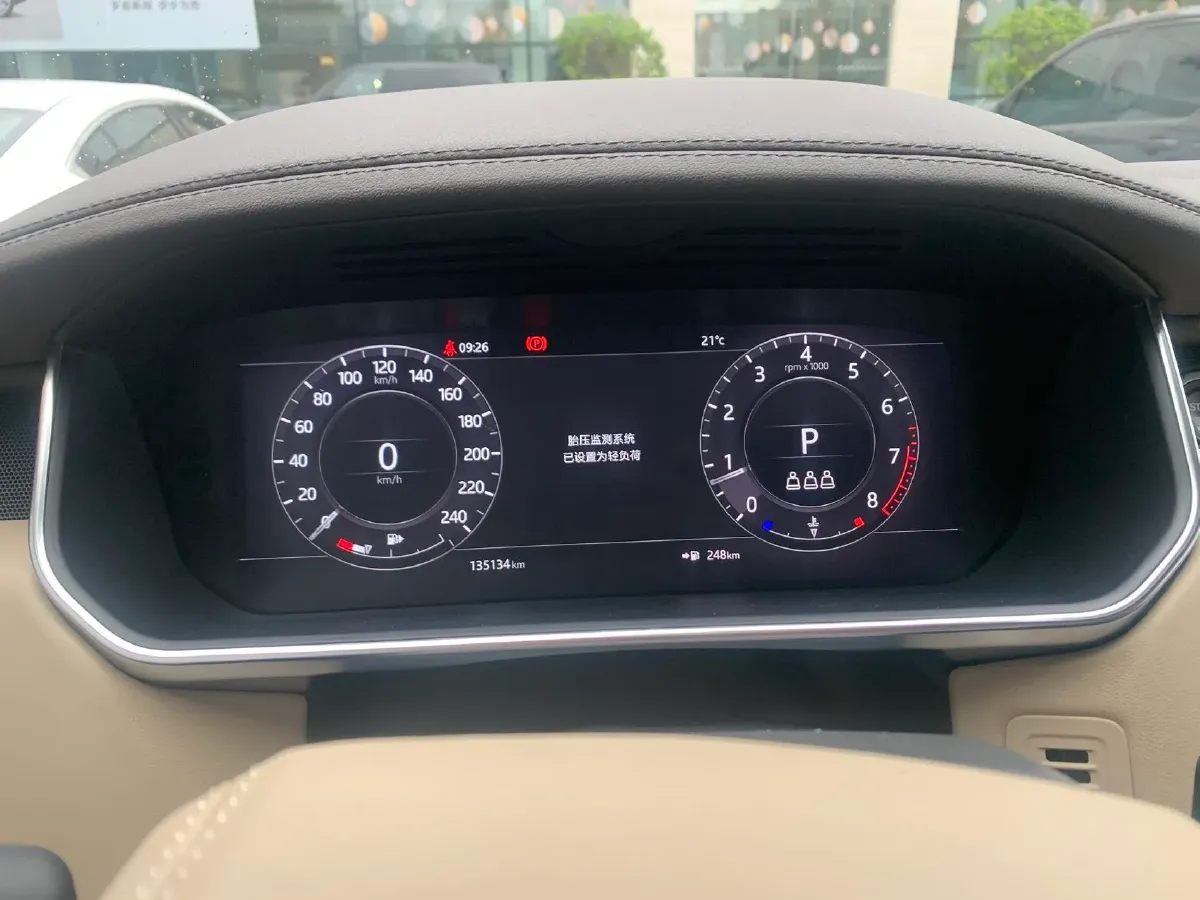 2021 Land Rover Range Rover 3.0T 360HP L6 8AT,autocango,china used car exporter,china ev exporter,chinese used car exporter,chinese used ev exporter