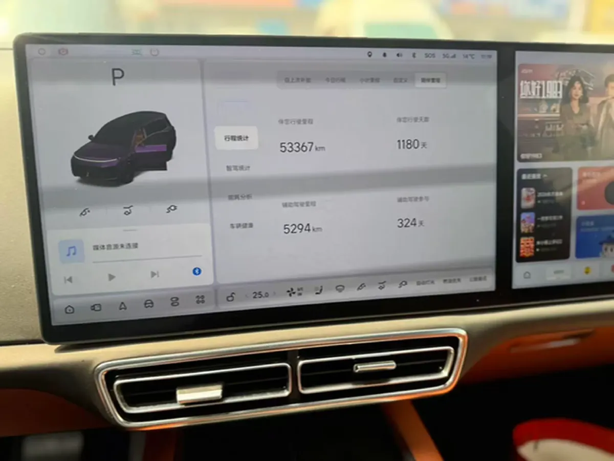 2022 Li L9 Range Extended 154HP REEV 42.6KWH,autocango,china used car exporter,china ev exporter,chinese used car exporter,chinese used ev exporter