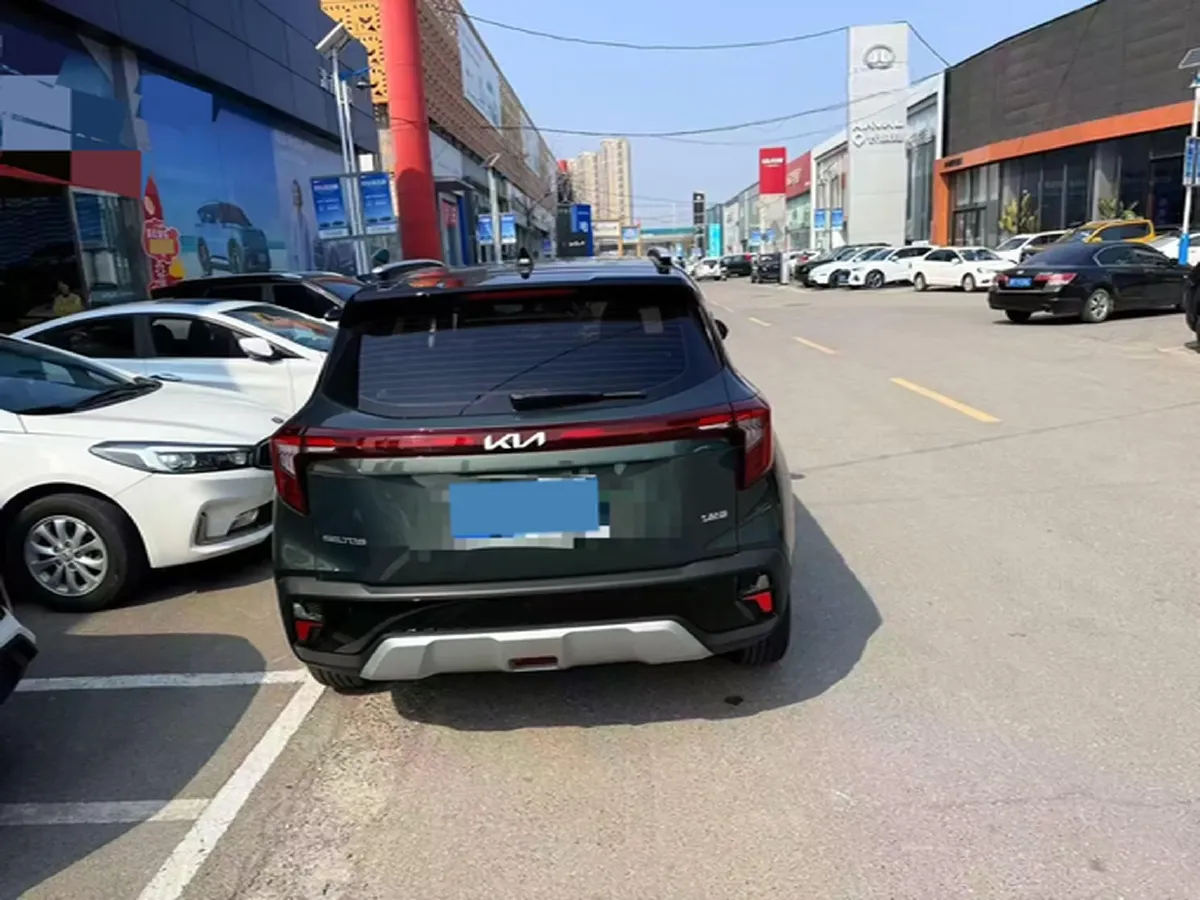 2023 Kia Seltos 1.5L 115HP L4 CVT,autocango,china used car exporter,china ev exporter,chinese used car exporter,chinese used ev exporter