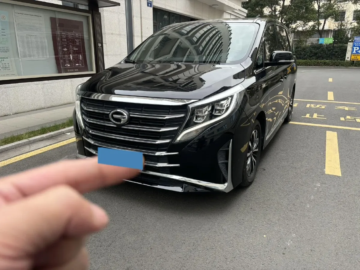 2021 GAC Trumpchi M8 2.0T 252HP L4 8AT,autocango,china used car exporter,china ev exporter,chinese used car exporter,chinese used ev exporter