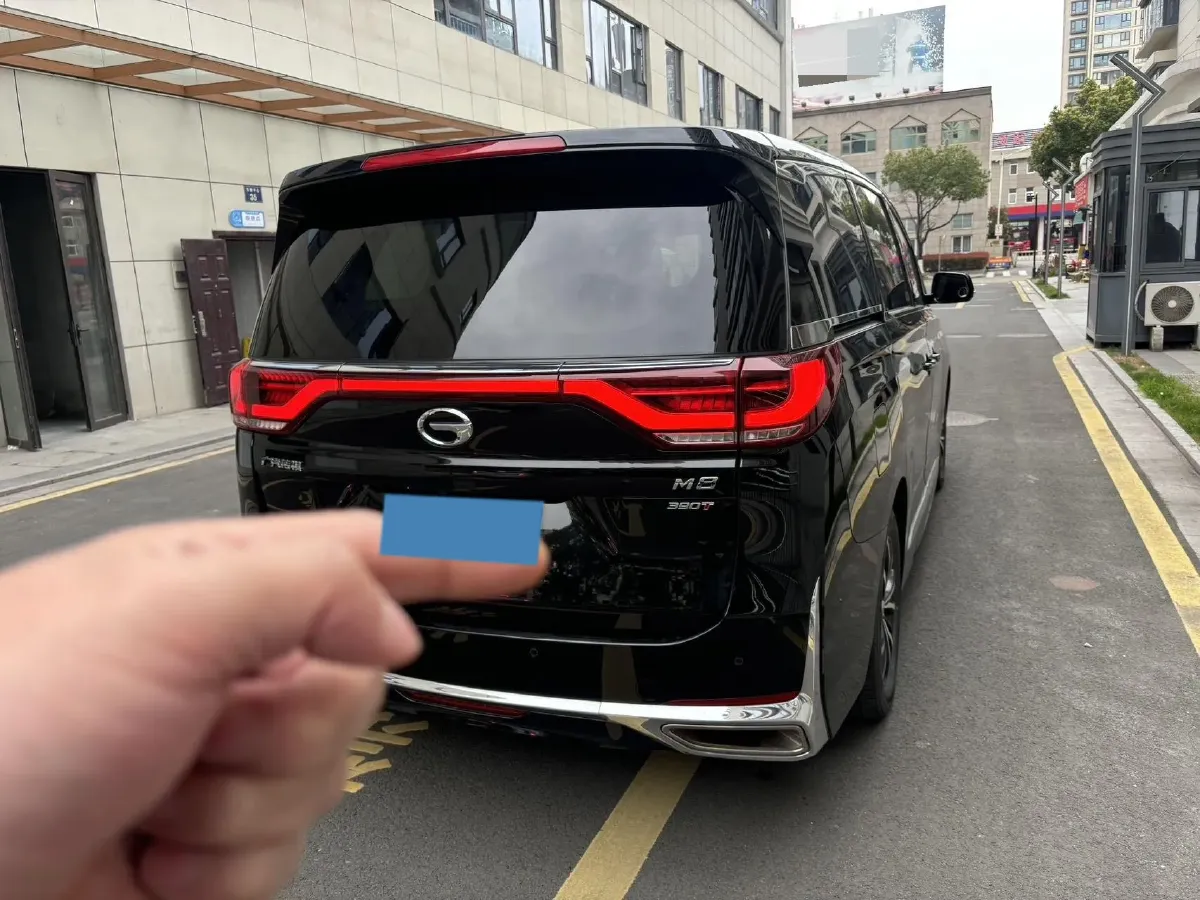 2021 GAC Trumpchi M8 2.0T 252HP L4 8AT,autocango,china used car exporter,china ev exporter,chinese used car exporter,chinese used ev exporter