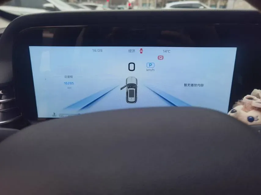 2023 HongQi HS5 2.0T 252HP L4 8AT,autocango,china used car exporter,china ev exporter,chinese used car exporter,chinese used ev exporter