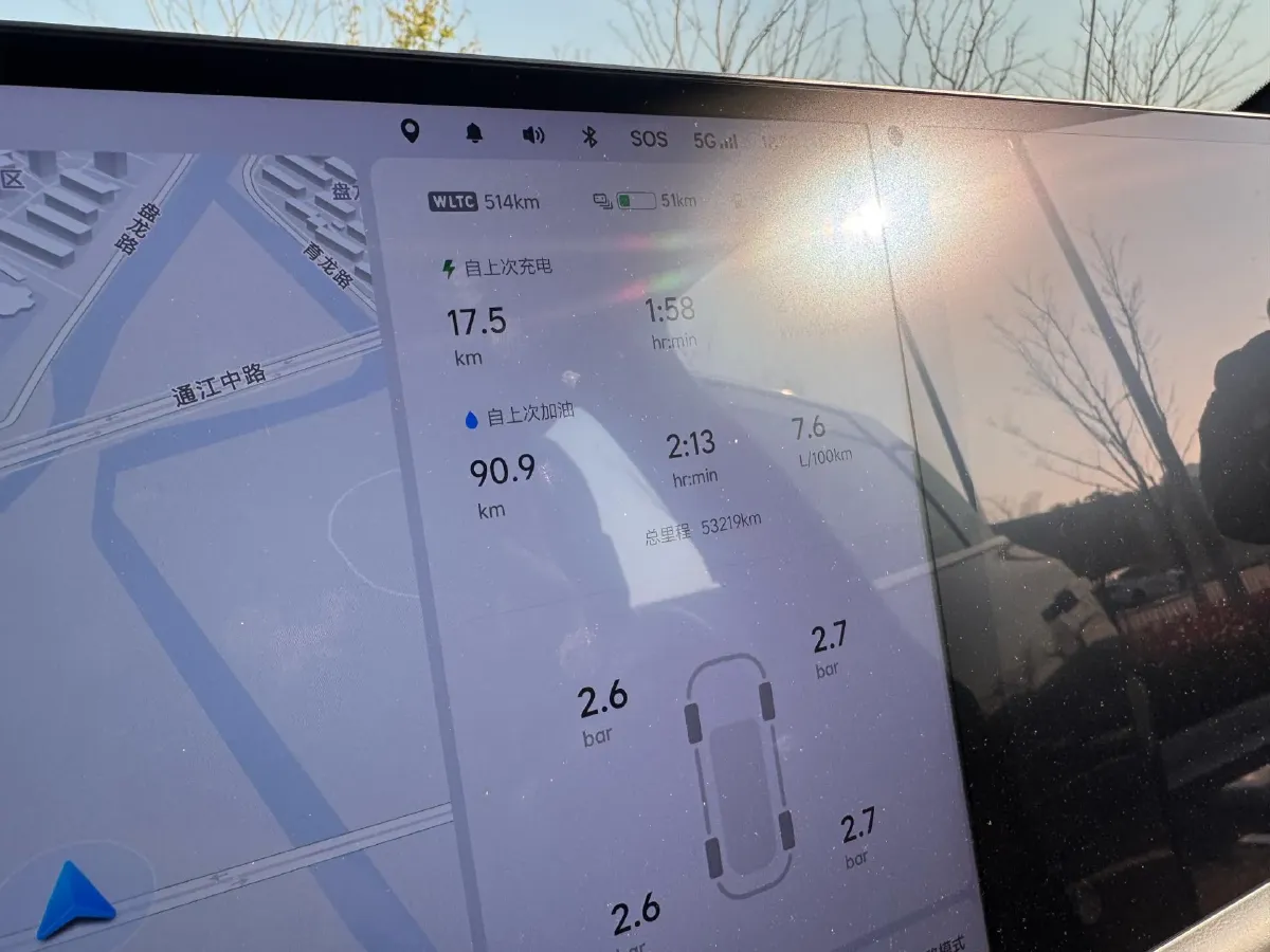 2023 Hyundai Palisade 3.5L 272HP V6 8AT,autocango,china used car exporter,china ev exporter,chinese used car exporter,chinese used ev exporter