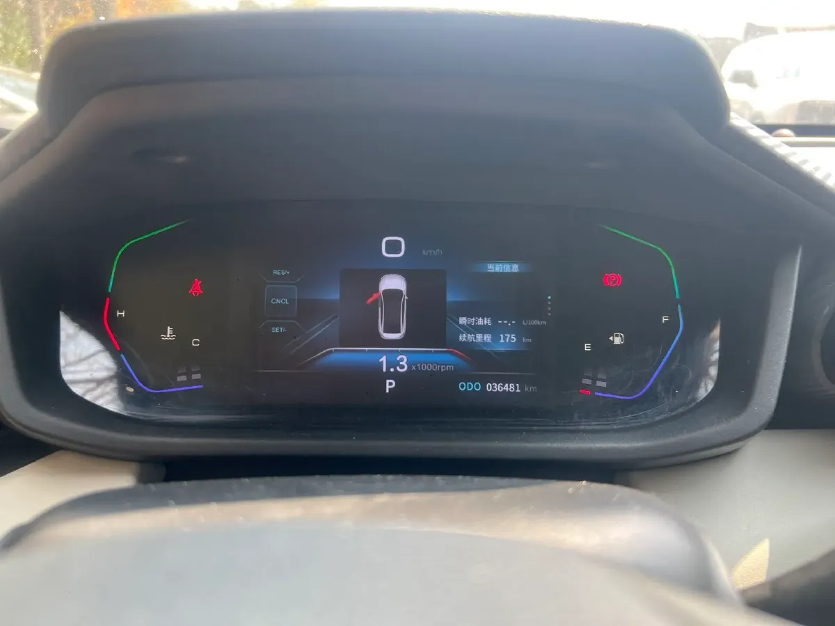 2023 DongFeng Aeolus YiXuan 1.5L 125HP L4 6DCT,autocango,china used car exporter,china ev exporter,chinese used car exporter,chinese used ev exporter