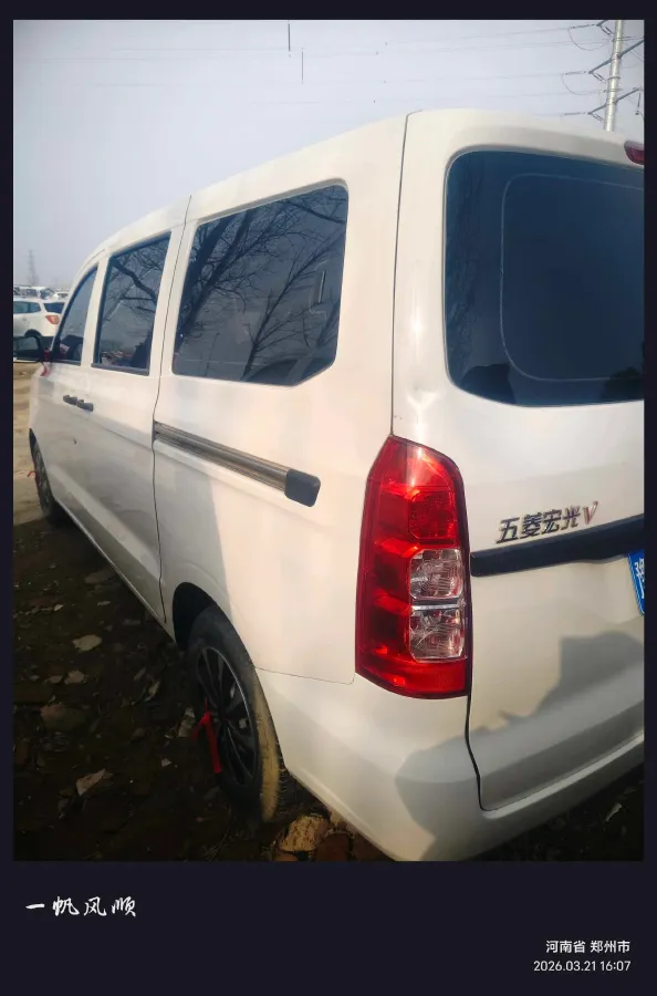 2019 WuLing HongGuang V 1.5L 105HP L4 5MT,autocango,china used car exporter,china ev exporter,chinese used car exporter,chinese used ev exporter