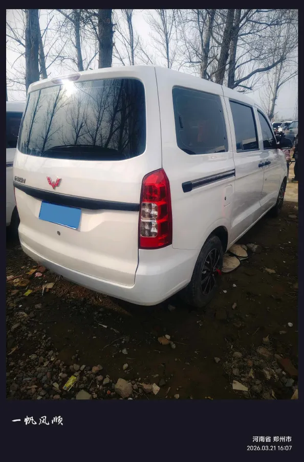 2019 WuLing HongGuang V 1.5L 105HP L4 5MT,autocango,china used car exporter,china ev exporter,chinese used car exporter,chinese used ev exporter