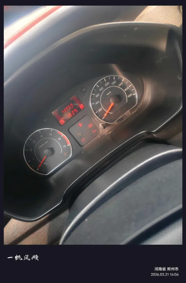 2019 WuLing HongGuang V 1.5L 105HP L4 5MT,autocango,china used car exporter,china ev exporter,chinese used car exporter,chinese used ev exporter