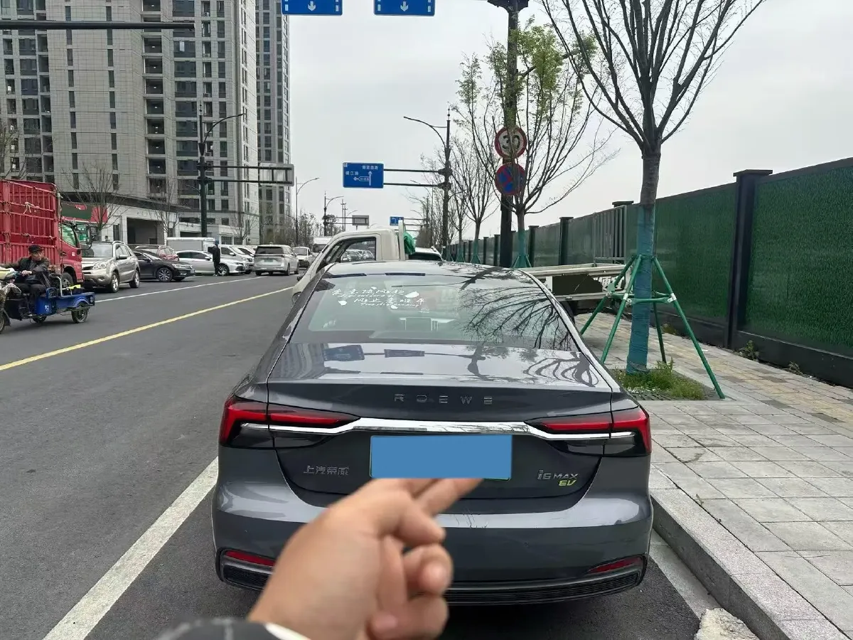 2023 Roewe i6 MAX BEV 61.1KWH,autocango,china used car exporter,china ev exporter,chinese used car exporter,chinese used ev exporter