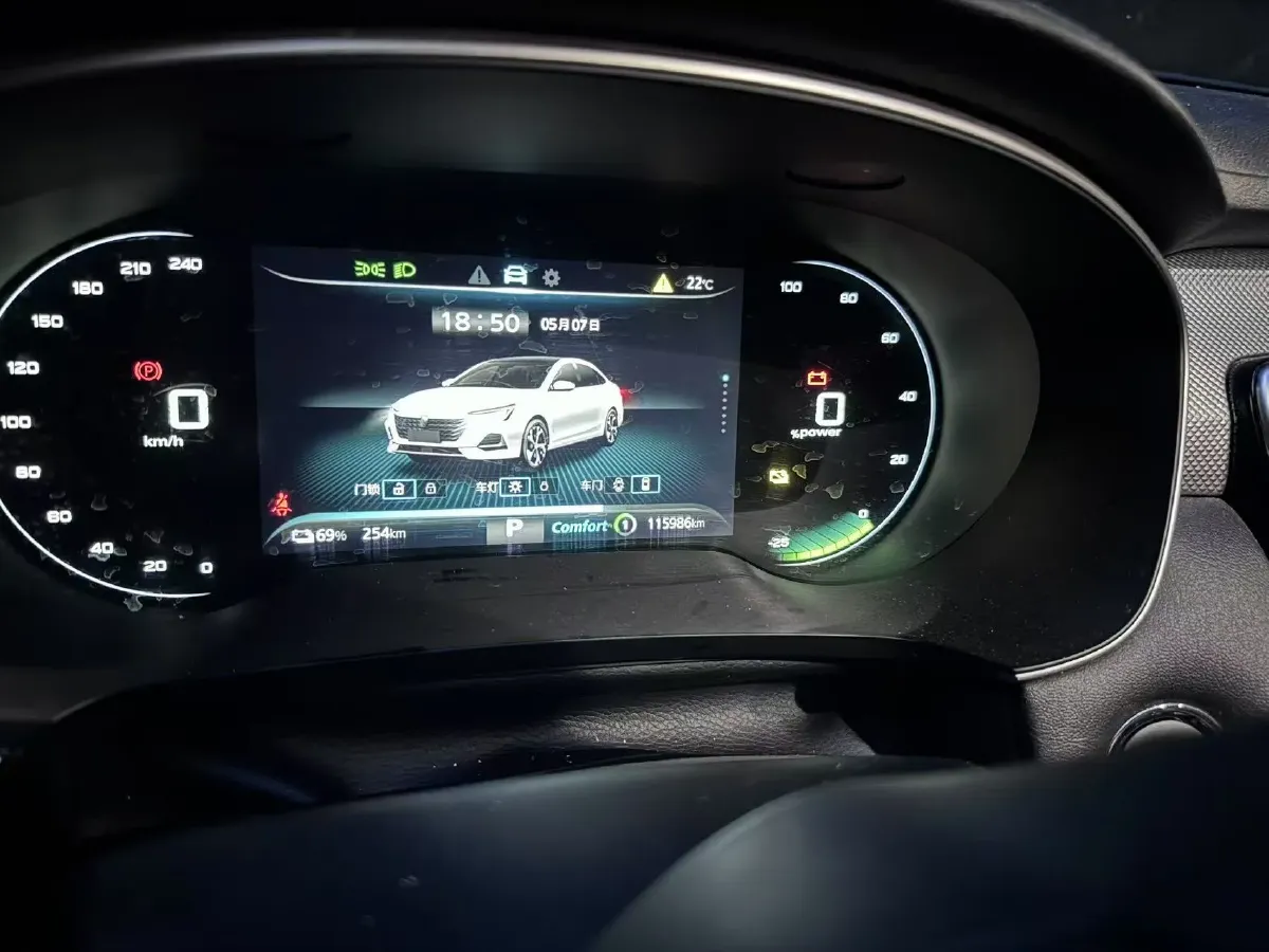 2023 Roewe i6 MAX BEV 61.1KWH,autocango,china used car exporter,china ev exporter,chinese used car exporter,chinese used ev exporter