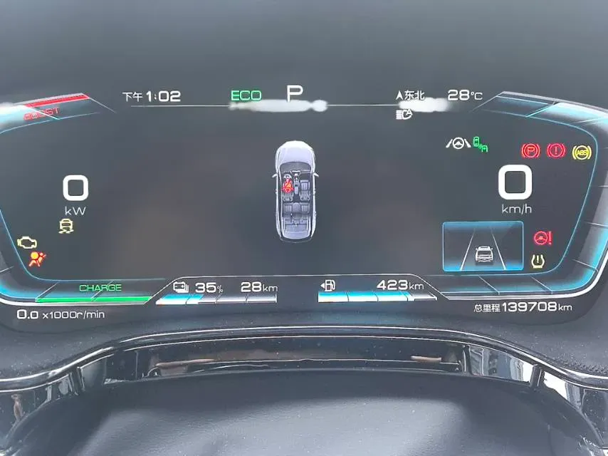 2021 BYD Tang 2.0T 192HP L4 6DCT PHEV 22.3KWH,autocango,china used car exporter,china ev exporter,chinese used car exporter,chinese used ev exporter