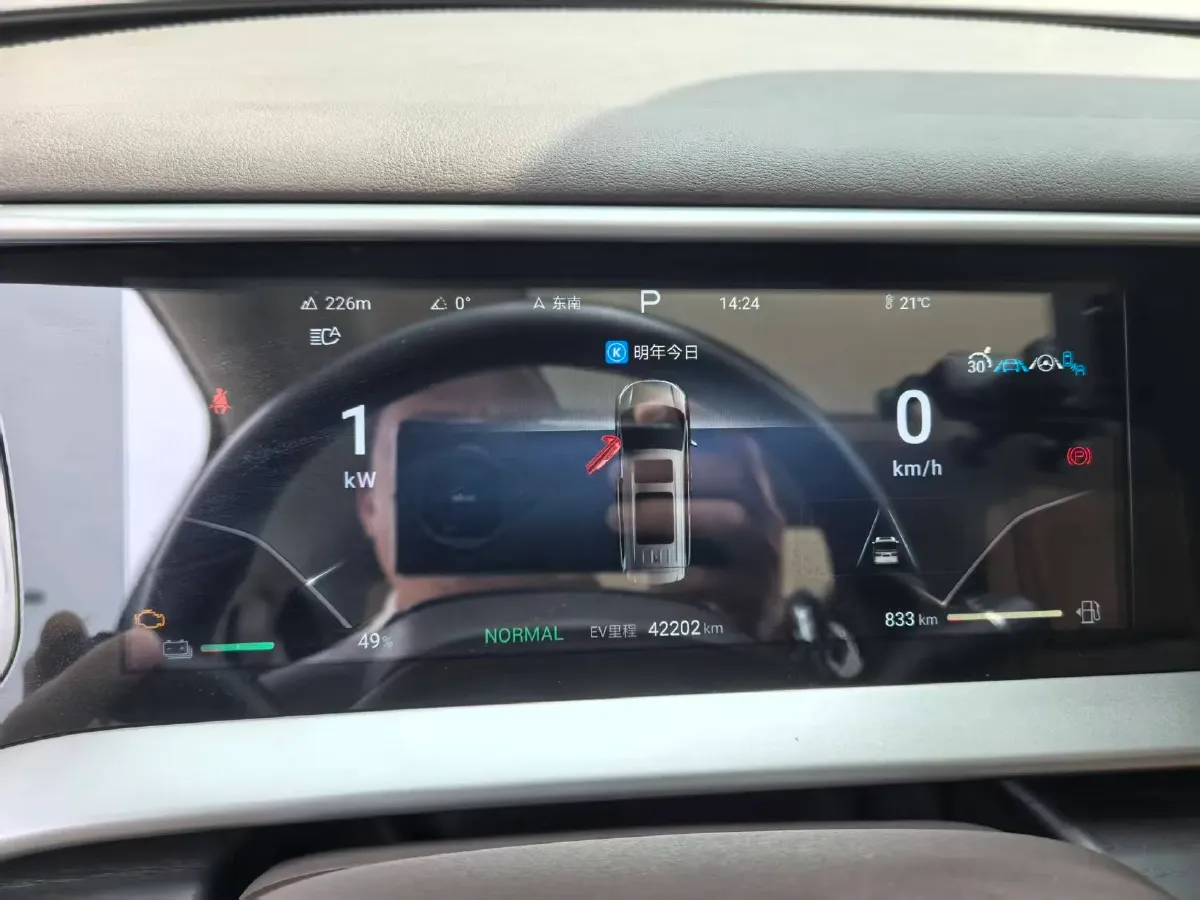 2024 Denza D9 1.5T 139HP L4 E-CVT PHEV 40KWH,autocango,china used car exporter,china ev exporter,chinese used car exporter,chinese used ev exporter