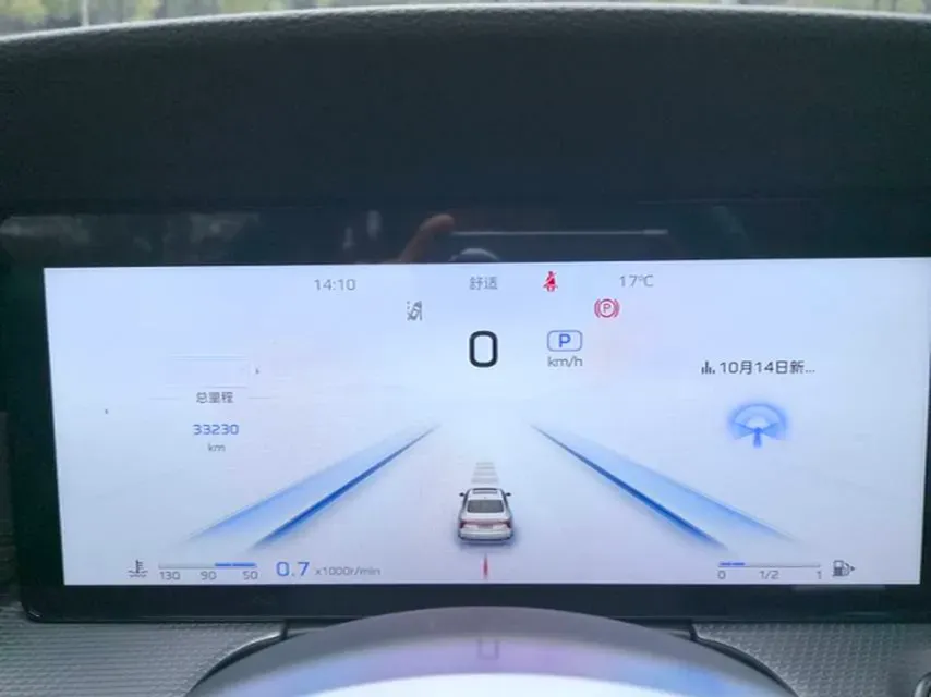 2024 HongQi H5 2.0T 224HP L4 8AT,autocango,china used car exporter,china ev exporter,chinese used car exporter,chinese used ev exporter