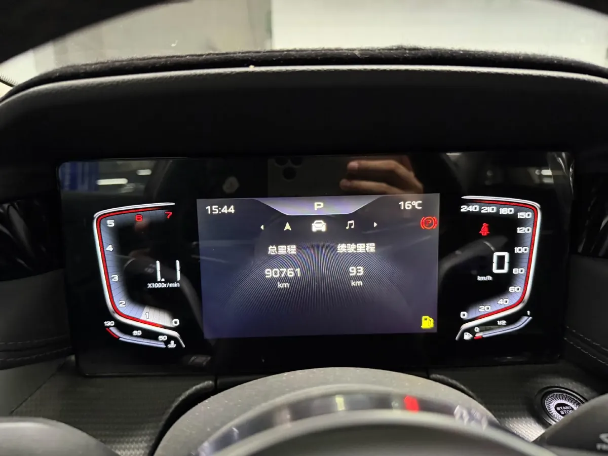 2024 HongQi H5 1.5T 169HP L4 7DCT,autocango,china used car exporter,china ev exporter,chinese used car exporter,chinese used ev exporter