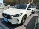 2022 Infiniti QX50 2.0T 245HP L4 CVT