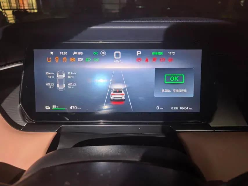 2024 BYD SongL EV BEV 71.8KWH,autocango,china used car exporter,china ev exporter,chinese used car exporter,chinese used ev exporter