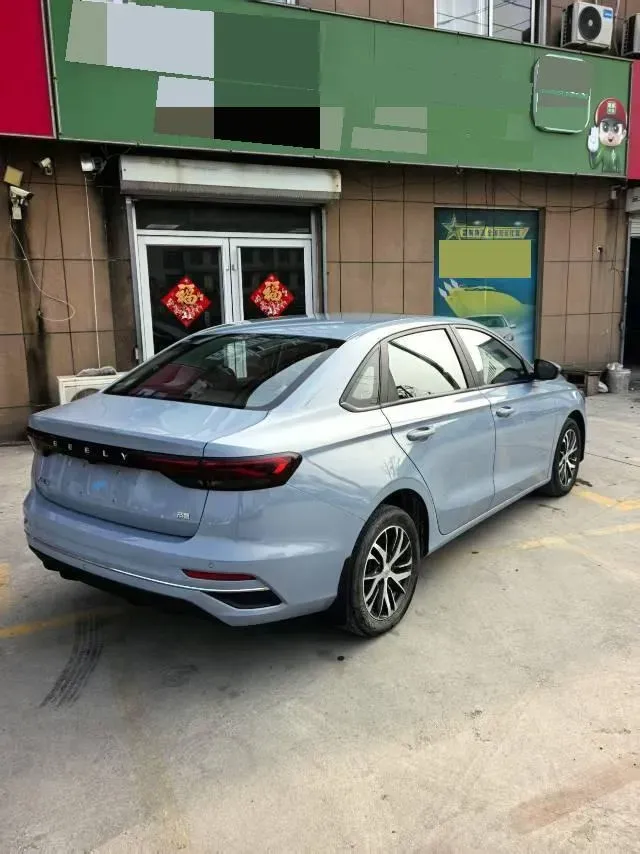 2023 Geely Emgrand 1.5L 127HP L4 5MT,autocango,china used car exporter,china ev exporter,chinese used car exporter,chinese used ev exporter