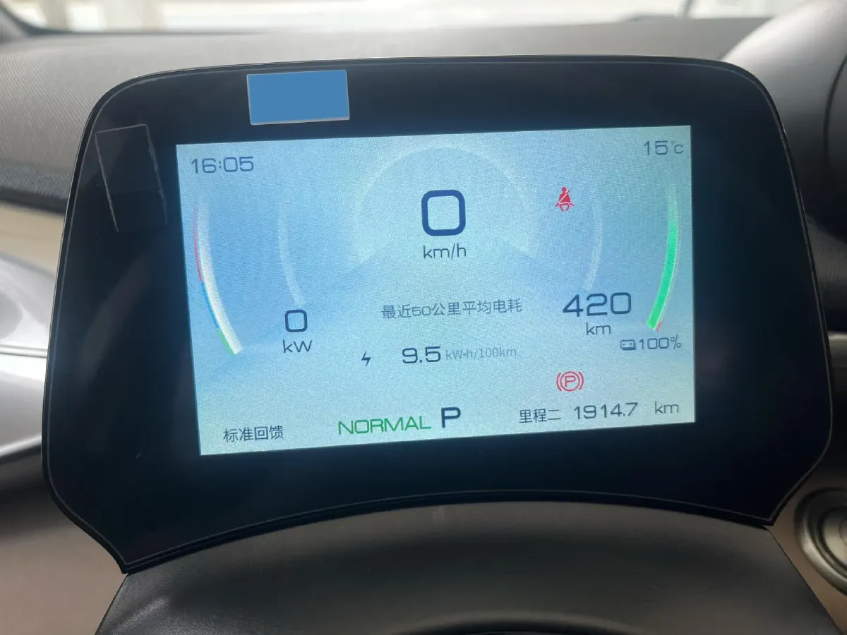 2023 BYD Dolphin BEV 44.928KWH,autocango,china used car exporter,china ev exporter,chinese used car exporter,chinese used ev exporter