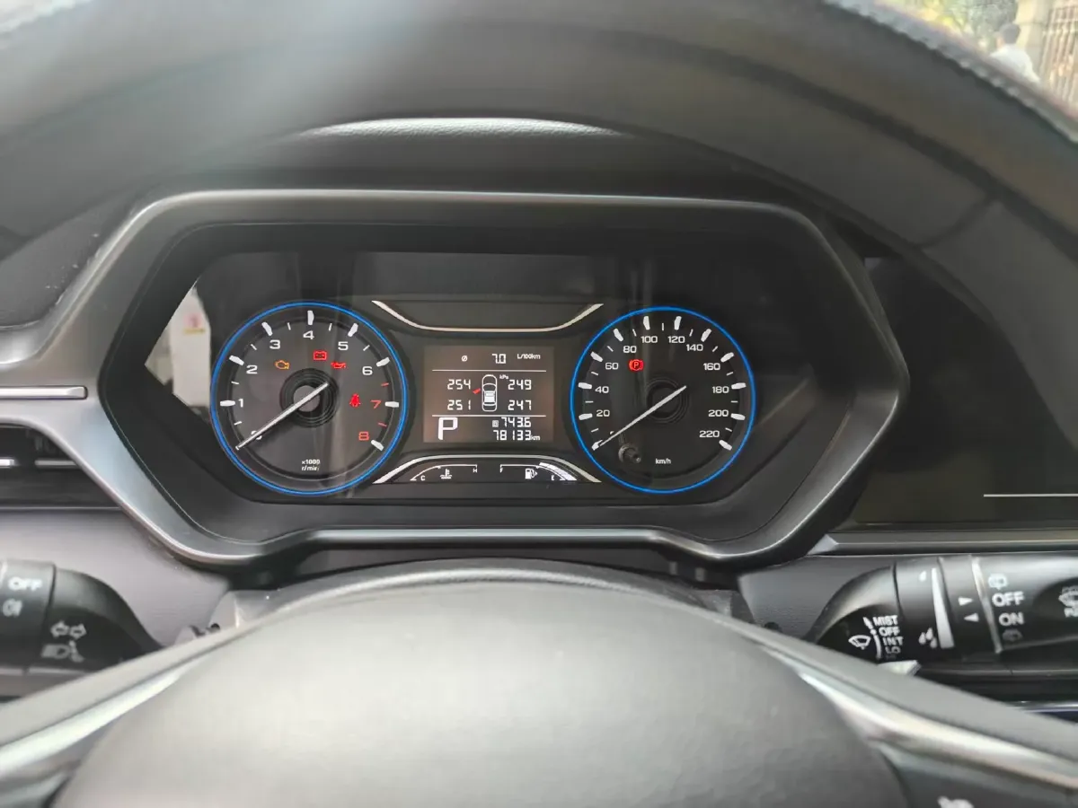 2020 GAC Trumpchi GS4 1.5T 169HP L4 6AT,autocango,china used car exporter,china ev exporter,chinese used car exporter,chinese used ev exporter