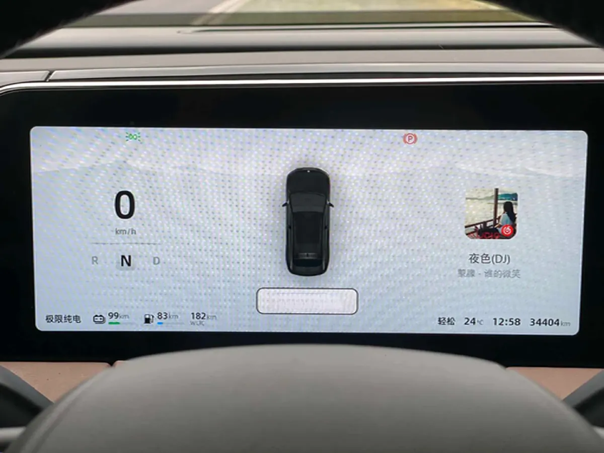 2023 Leapmotor C11 1.2T 131HP L3 REEV 43.74KWH,autocango,china used car exporter,china ev exporter,chinese used car exporter,chinese used ev exporter