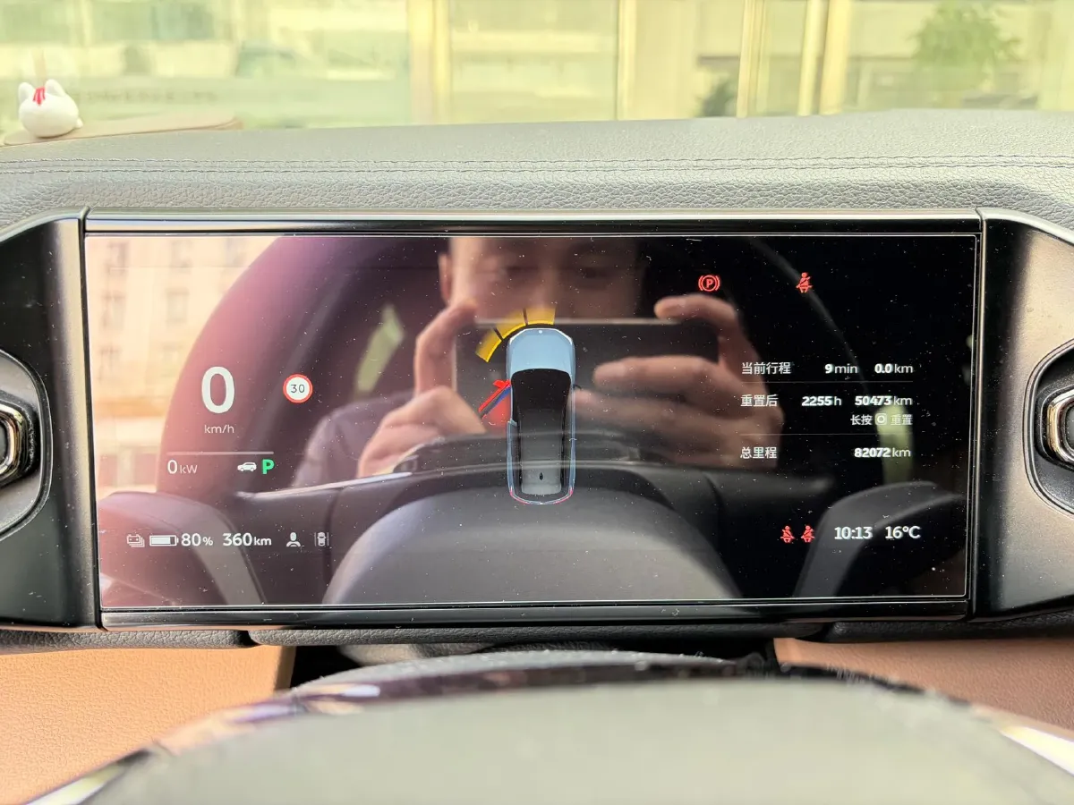 2020 NIO ES8 BEV 70KWH,autocango,china used car exporter,china ev exporter,chinese used car exporter,chinese used ev exporter