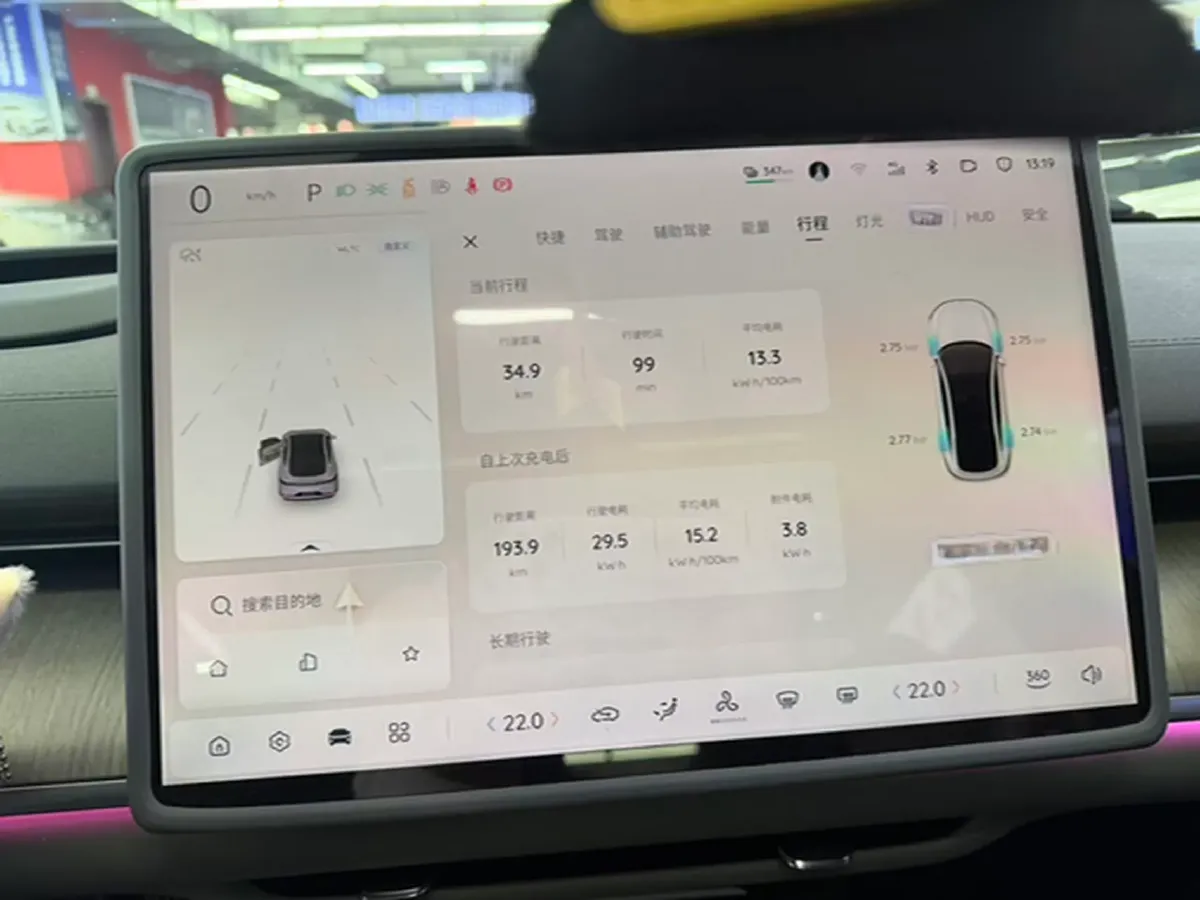 2024 ChangAn QiYuan A07 BEV 79.97KWH,autocango,china used car exporter,china ev exporter,chinese used car exporter,chinese used ev exporter