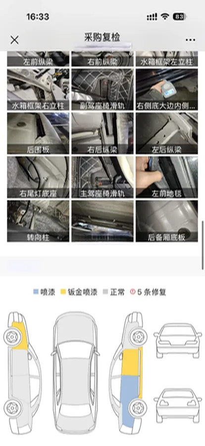 2022 Nissan Sylphy 1.6L 122HP L4 CVT,autocango,china used car exporter,china ev exporter,chinese used car exporter,chinese used ev exporter