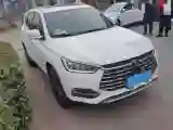 2020 BYD Song 1.5T 160HP L4 6MT