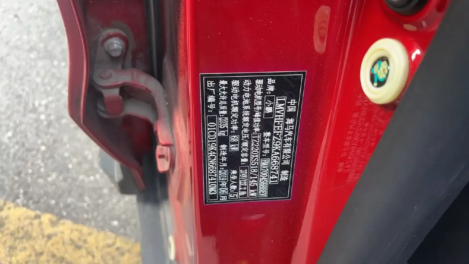 2018 Kia Sorento 2.0T 185HP L4 6AT,autocango,china used car exporter,china ev exporter,chinese used car exporter,chinese used ev exporter