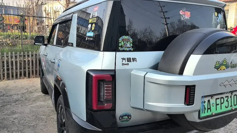 2025 FangChengBao Bao 8 2.0T 245HP L4 E-CVT PHEV 36.8KWH,autocango,china used car exporter,china ev exporter,chinese used car exporter,chinese used ev exporter