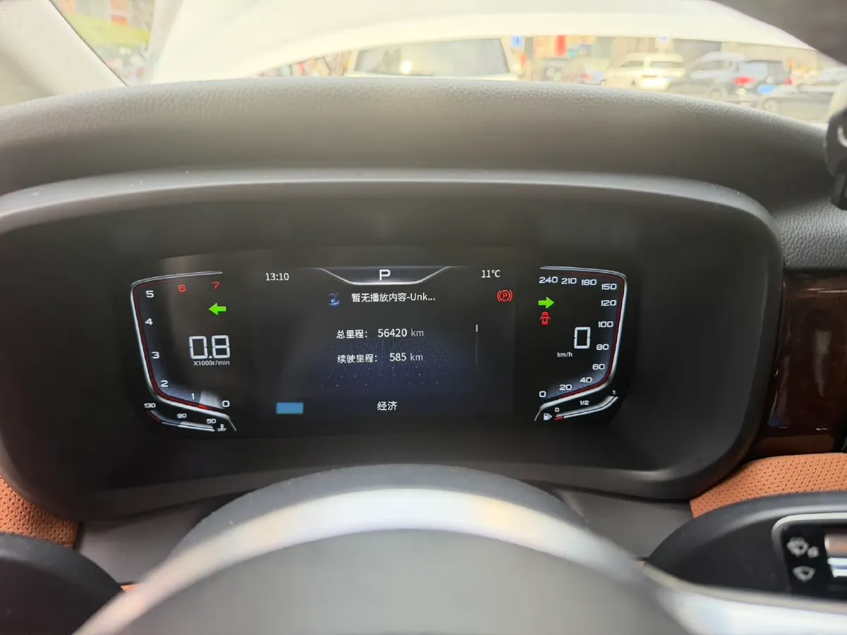 2023 HongQi HQ9 2.0T 252HP L4 8AT,autocango,china used car exporter,china ev exporter,chinese used car exporter,chinese used ev exporter