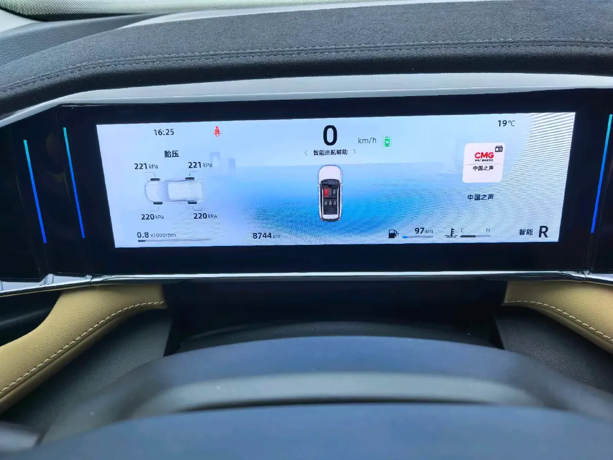 2023 Geely StarRay 1.5T 181HP L4 7DCT,autocango,china used car exporter,china ev exporter,chinese used car exporter,chinese used ev exporter