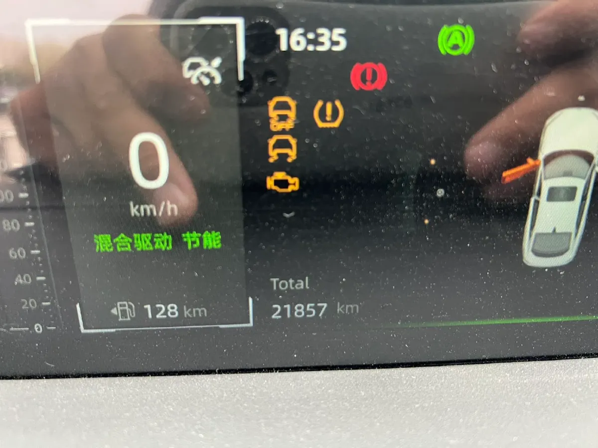 2024 ChangAn QiYuan A05 1.5L 110HP L4 E-CVT PHEV 18.99KWH,autocango,china used car exporter,china ev exporter,chinese used car exporter,chinese used ev exporter