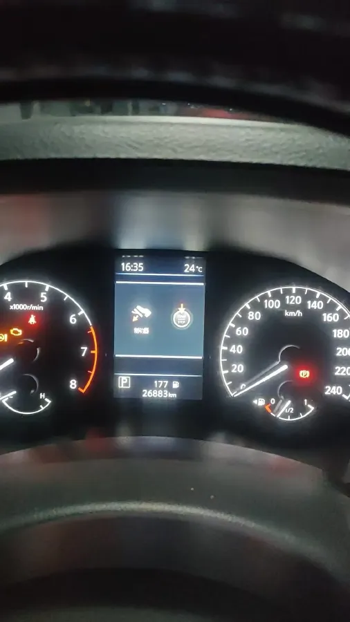 2021 Nissan Teana 2.0L 156HP L4 CVT,autocango,china used car exporter,china ev exporter,chinese used car exporter,chinese used ev exporter