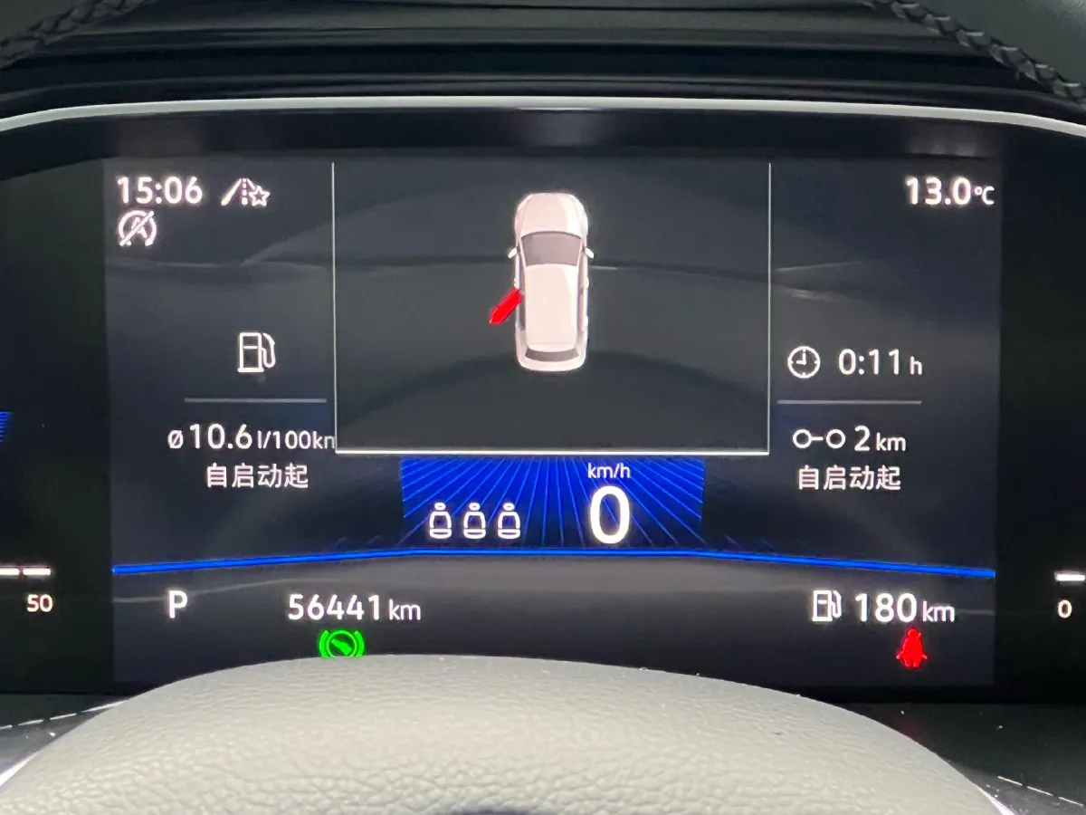 2021 Volkswagen Sagitar 1.4T 150HP L4 7DCT,autocango,china used car exporter,china ev exporter,chinese used car exporter,chinese used ev exporter