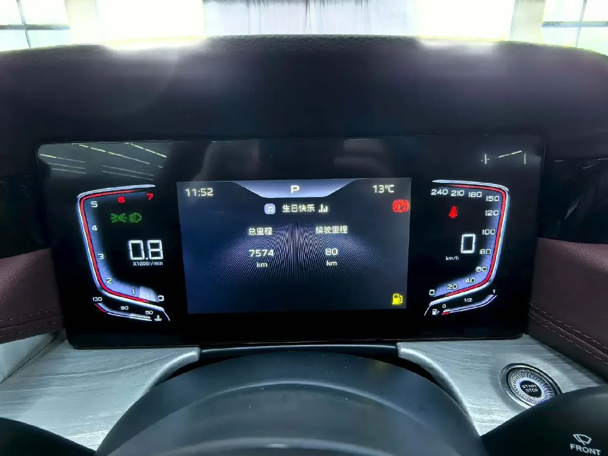 2025 HongQi H5 1.5T 169HP L4 7DCT,autocango,china used car exporter,china ev exporter,chinese used car exporter,chinese used ev exporter