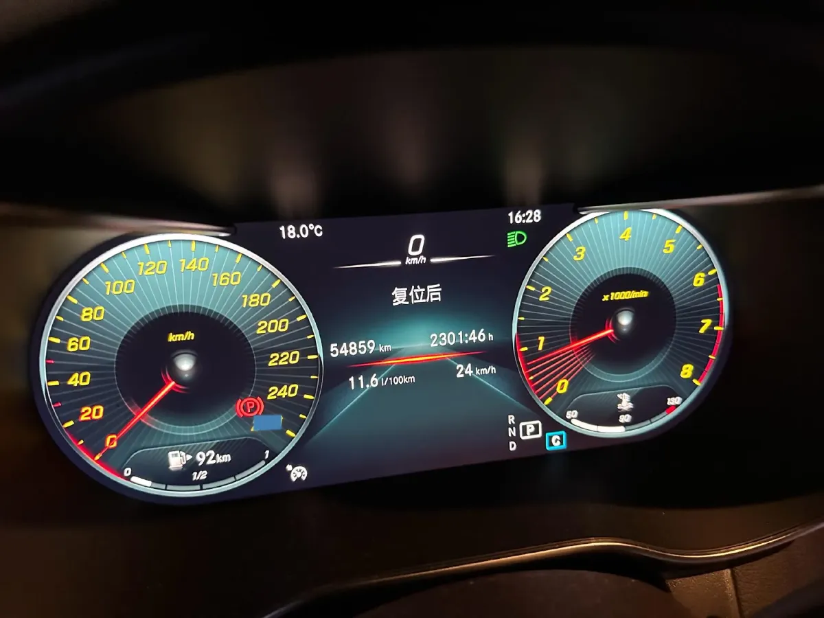 2021 Mercedes-Benz GLC Class 2.0T 197HP L4 9AT,autocango,china used car exporter,china ev exporter,chinese used car exporter,chinese used ev exporter