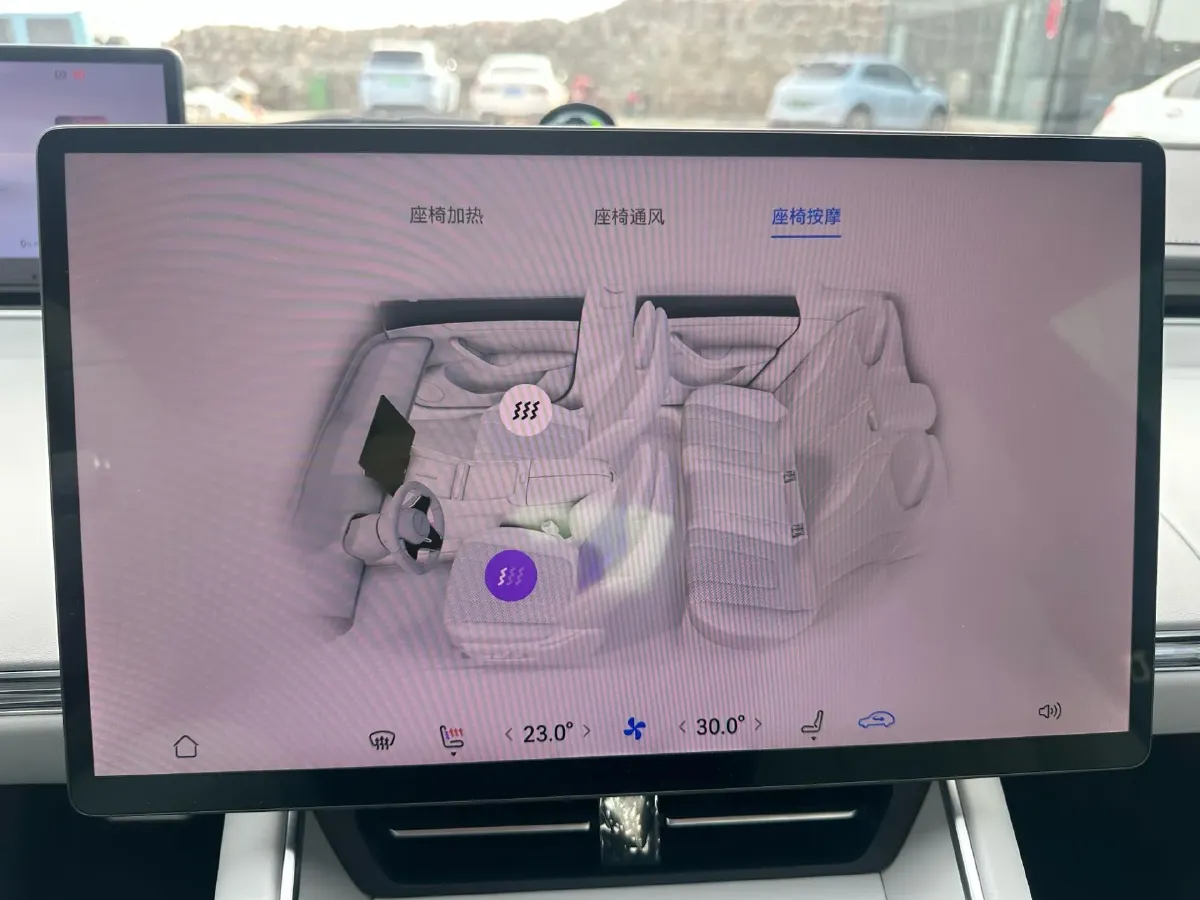 2025 Luxeed S7 BEV 100KWH,autocango,china used car exporter,china ev exporter,chinese used car exporter,chinese used ev exporter