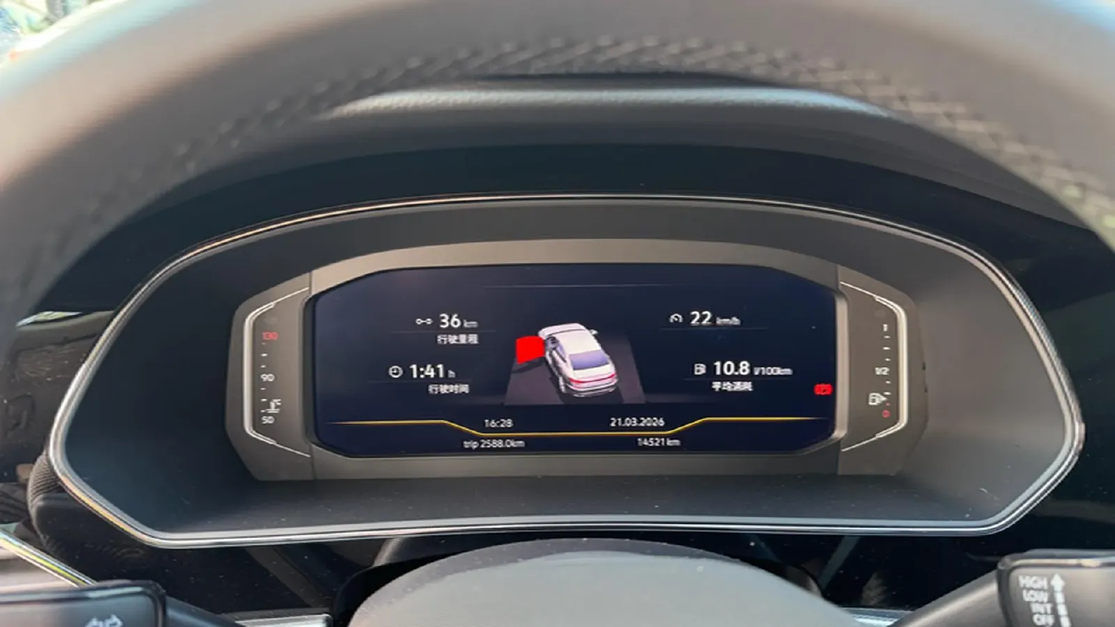 2024 Volkswagen Passat 2.0T 220HP L4 7DCT,autocango,china used car exporter,china ev exporter,chinese used car exporter,chinese used ev exporter