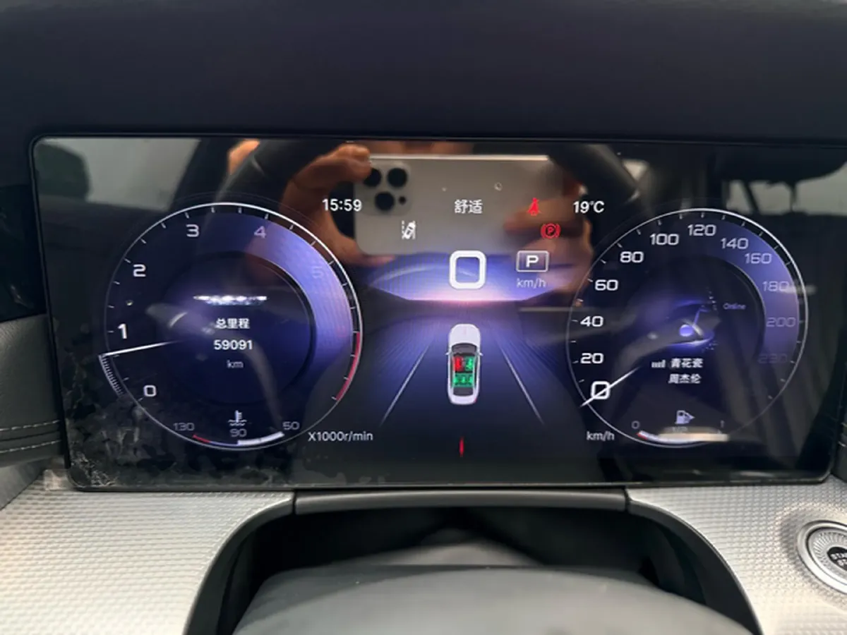 2023 HongQi H5 2.0T 224HP L4 8AT,autocango,china used car exporter,china ev exporter,chinese used car exporter,chinese used ev exporter