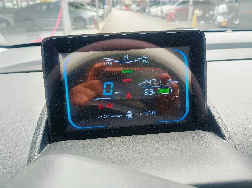 2022 ChangAn QiYuan Lumin BEV 27.99KWH,autocango,china used car exporter,china ev exporter,chinese used car exporter,chinese used ev exporter