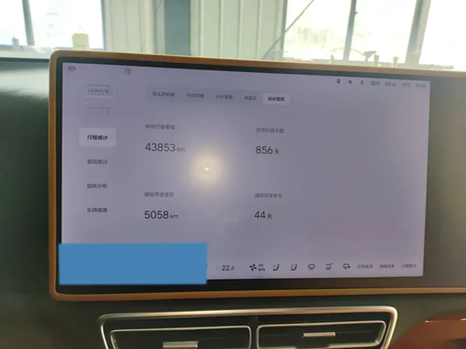 2023 Li L7 Range Extended 154HP REEV 40.9KWH,autocango,china used car exporter,china ev exporter,chinese used car exporter,chinese used ev exporter